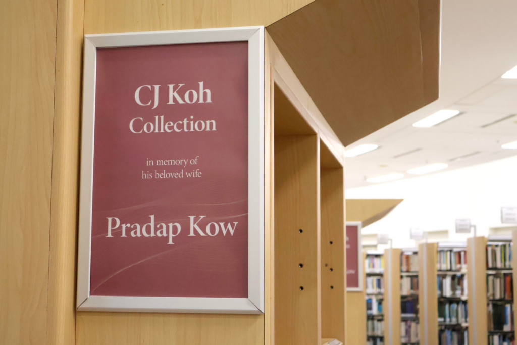 CJ Koh Collection thumbnail