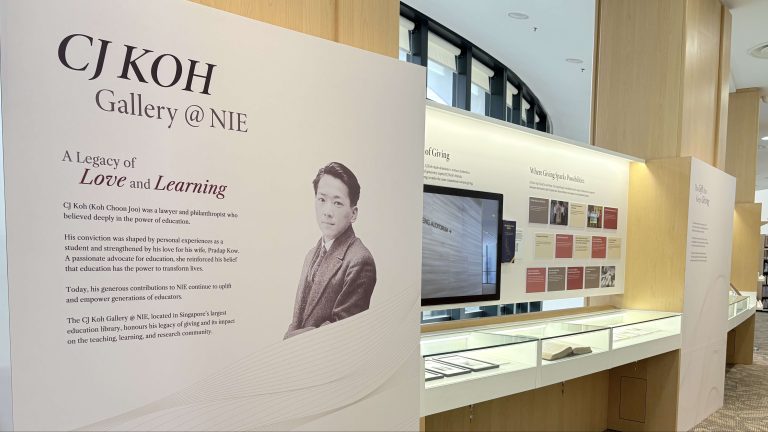 CJ Koh Gallery @ NIE