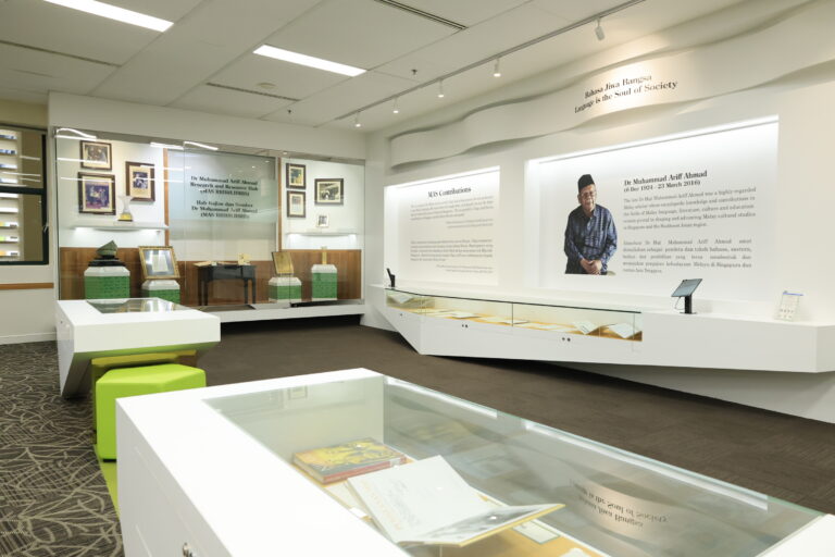 Dr Muhammad Ariff Ahmad Research & Resource Hub