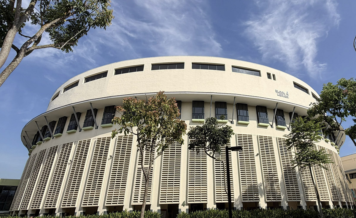 Exterior shot of the NIE Library block